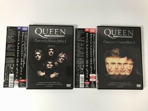 TM935 QUEEN / クイーン グレイテスト・ビデオ・ヒッツ 1 2 2本セット 【DVD】 929