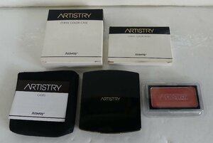 ☆保管品!Amway アムウェイ ARTISTRY アーティストリー チークカラー(レフィル) コパーオレンジ【A-7635-J】専用ケース付 ①☆