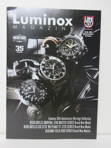 ★超レア　稀少★“Luminox（ルミノックス）”★マガジン VOL.39 2024　春・夏号★クリックポスト送料１８５円★