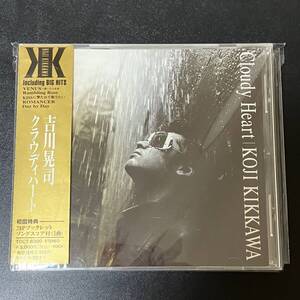 中古音楽CDアルバム廃盤☆初回盤　帯付きクラウディハート 吉川晃司 Cloudy Heart 松井五郎