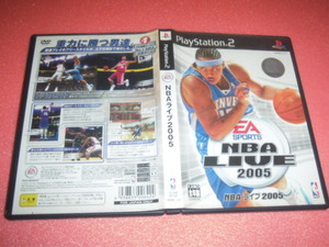 中古 PS2 NBA ライブ 2005 動作保証 同梱可 