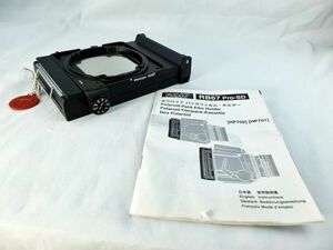 ★稀少品★マミヤ MAMIYA RZ67用！HP702！ポラロイドパックフィルム・ホルダー！使用説明書付属！#00210#9932#08940#88