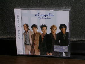 新品未開封CD The Gospellers (ゴスペラーズ)／aCappella (アカペラ)