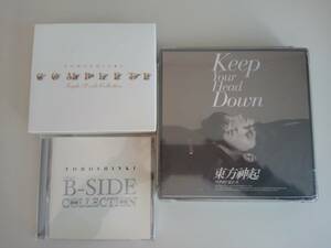 東方神起　Keep Your Head Down Conplete single A-Side collection B-Side CD＋フォトブック　3個セット　