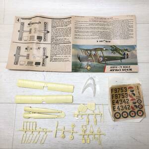 △送料一律185円 AIRFIX エアフィックス AVRO 504K 72スケール 航空機 プラモデル ホビー コレクション△F75165