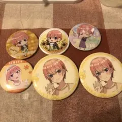 五等分の花嫁缶バッジ