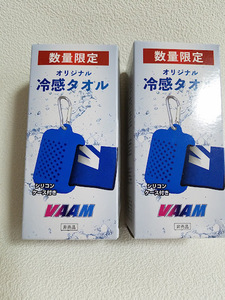 即決未使用送料込! VAAM ヴァーム オリジナル冷感タオル　2個　非売品 / YW1994s