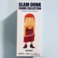 スラムダンク SLAM DUNK フィギュア 桜木花道2