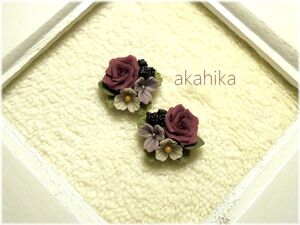 akahika*樹脂粘土花パーツ*左右対称ブーケ・薔薇と小花・ボルドー