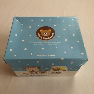 小物入れ　リラックマ Rilakkuma ミスド 2011年　福袋 ミスタードーナツ misster Donut コリラックマ　キイロイトリ　専用ボックス　BOX 箱