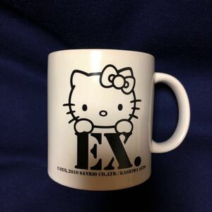 激レア希少品 サンリオ2010年製 ハローキティ×EX 佐藤可士和 コラボ 陶器 マグカップ