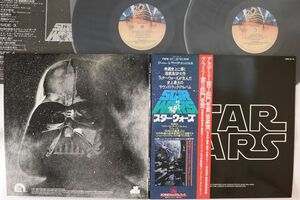 2LP Star Wars FMW378 20th Century Fox Japan Vinyl /00500