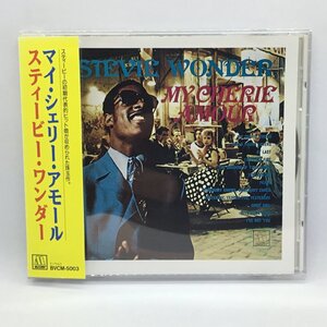 ● スティービー・ワンダー STEVIE WONDER / マイ・シェリー・アモール (CD) BVCM-5003