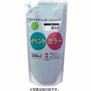 （まとめ買い）アーテック T イベントカラー 6色セット(A) 550mlスパウトパック 117534 〔×3セット〕