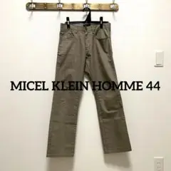 美品✨MICEL KLEIN HOMME 44 ストライプ　ベージュ　チノパン