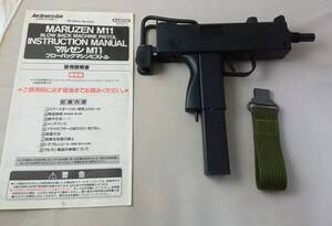 マルゼン　イングラム　M11 ガスブローバック　モスキートモールド製フレーム組み込み済み