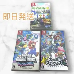 【匿名配送】Nintendo Switch ゲーム 3本セットマリオ　ピグミン4