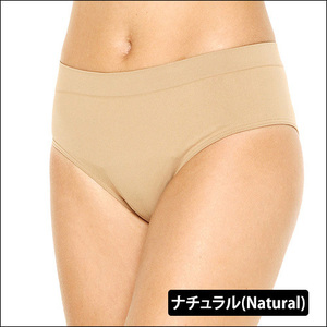 ショーツ 下着 パンツ ビキニ レディースショーツ 美尻 ブラジリアンカット　LLサイズ　ナチュラル(Natural) 40900