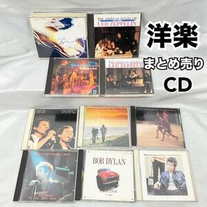 洋楽 まとめ売りCD 11枚セット LED ZEPPELIN BEACH BOYS ポールマッカートニー サイモン＆ガーファンクル ボブディラン(C1376）