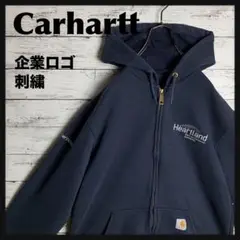 【入手困難‼︎】Carhartt◎企業ロゴ刺繍 フルジップ パーカー C412