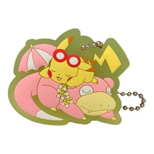 ピカチュウ＆ヤドン ラバーコレクション 「一番くじ Pikachu and Friends～HAPPY BEACH TIME～」 I賞　ボールチェーン★サイズ約６cm〈ad