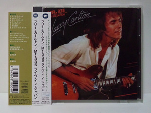 [2007年再発] ラリーカールトン / Mr.335 ライヴ・イン・ジャパン ●　Larry Carlton Mr. 335 Live In Japan 