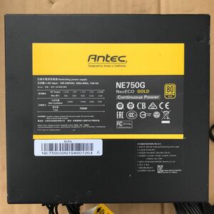 【中古】電源BOX ANTEC NE750G D22