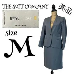 【美品】【REDA ELEXO】【38】THE SUIT COMPANY スーツ