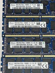 32GB【8GB *4枚セット】 SKhynix /8GB 2Rx4 PC3L 12800R サーバー DDR3 ②