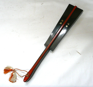 昭和レトロ 日本舞踊 扇子型 栓抜き 末廣延壽 五條珠淑 縁起物