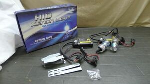 FF165 HID XENON LIGHTキット HB 6000K DIY カスタム 外箱付 /80