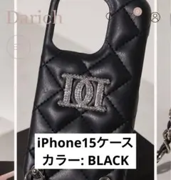 darich ストーンロゴキルティングiPhoneケース