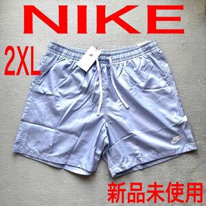 新品　NIKEハーフパンツ　2XLサイズ　水陸両用　水着　ナイキ　短パン　 ショートパンツ　AR2383-548 ウーブン