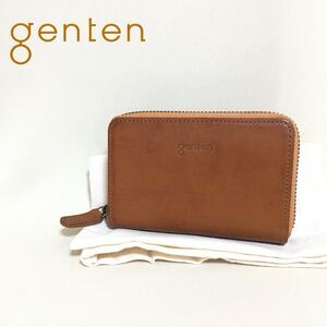 【極美品】genten ゲンテン 定価1.6万 アマーノ カードケース チャ メンズ レディース イタリアンレザー 本革 牛革