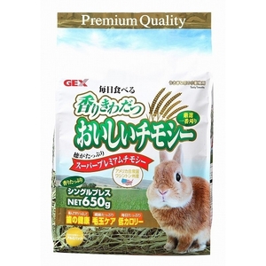 （まとめ買い）GEX（ジェックス） おいしいチモシー 650g 〔×4〕