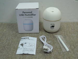 【未使用】Personal USB Humidifier (パーソナルUSB加湿器)