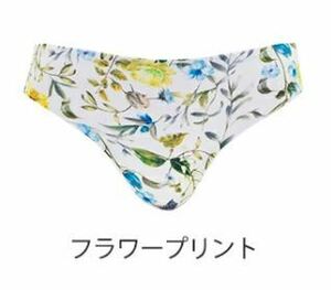 ブラデリス S-LL Tバック フラワープリント Loveme Nudie Magic Panty・Thong タンガ ブラデリスニューヨーク ヨガ ジム ショーツ