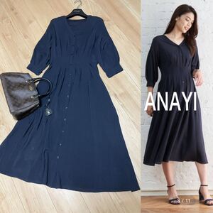 美品　ANAYI 20SS シャツ　ワンピース　ネイビー　紺