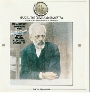 【CD】MAAZEL マゼール/チャイコフスキー/悲愴