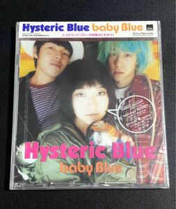 #9/新品未開封/ Hysteric Blue(ヒステリック・ブルー)『baby Blue』CD