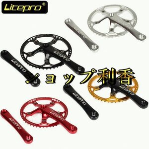 Litepro 自転車クランクセット集積シングルギアクランクセットクランク 45 T 47 T 53 T 56 T 58 T BCD 130 ミリメートル