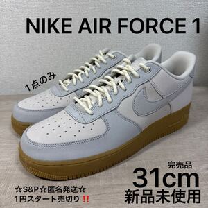 1円スタート売切り 新品未使用 31cm Nike AIR FORCE 1 LOW 07 WB Sail and Bone エアフォース1 セイルアンドボーンFD3365-001 スニーカー