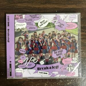 (G3151) 新品CD100円 ラストアイドル Break a leg!