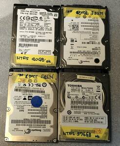 SATA Hard Disk Drive 4個セット HITACHI 40GB,Seagate 80GB,Seagate 320GB 回復」,Toshiba 640GB 回復」