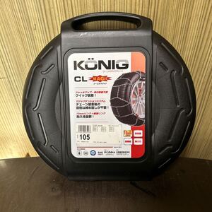 KONIG 105 225/70R16 235/70R16 225/65R17 235/60R17 245/55R17 225/60R18 235/55R18 245/50R18 225/55R19 245/45R19 265/35R20 285/30R20