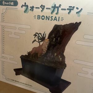 ジブリ　公式オンライン限定品　新品未使用【そらのうえ店限定】もののけ姫 ウォーターガーデン BONSAI 月夜の森