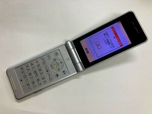 AE043 docomo P-07B ゴールド