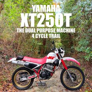 走行距離1万キロ台！ 後期型 ディスクブレーキモデル！ XT250T 30X 検: オフロード セロー225 ブロンコ XLR250R X KL KDX CRM DT zxcv23195