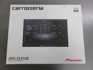 【店頭展示品・メーカー保証有】 パイオニア カロッツェリア AVIC-CL912Ⅱ 8インチ サイバーナビ