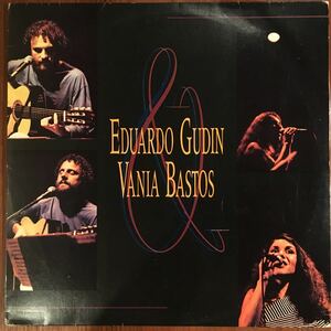 Eduardo Gudin, Vnia Bastos Eduardo Gudin & Vania Bastos rare! レコード